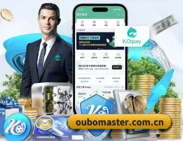 oubomaster.com.cn APP（ob88.com.cn）